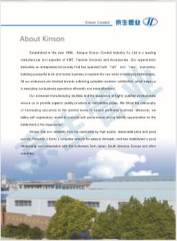 TIM截图20191105132457